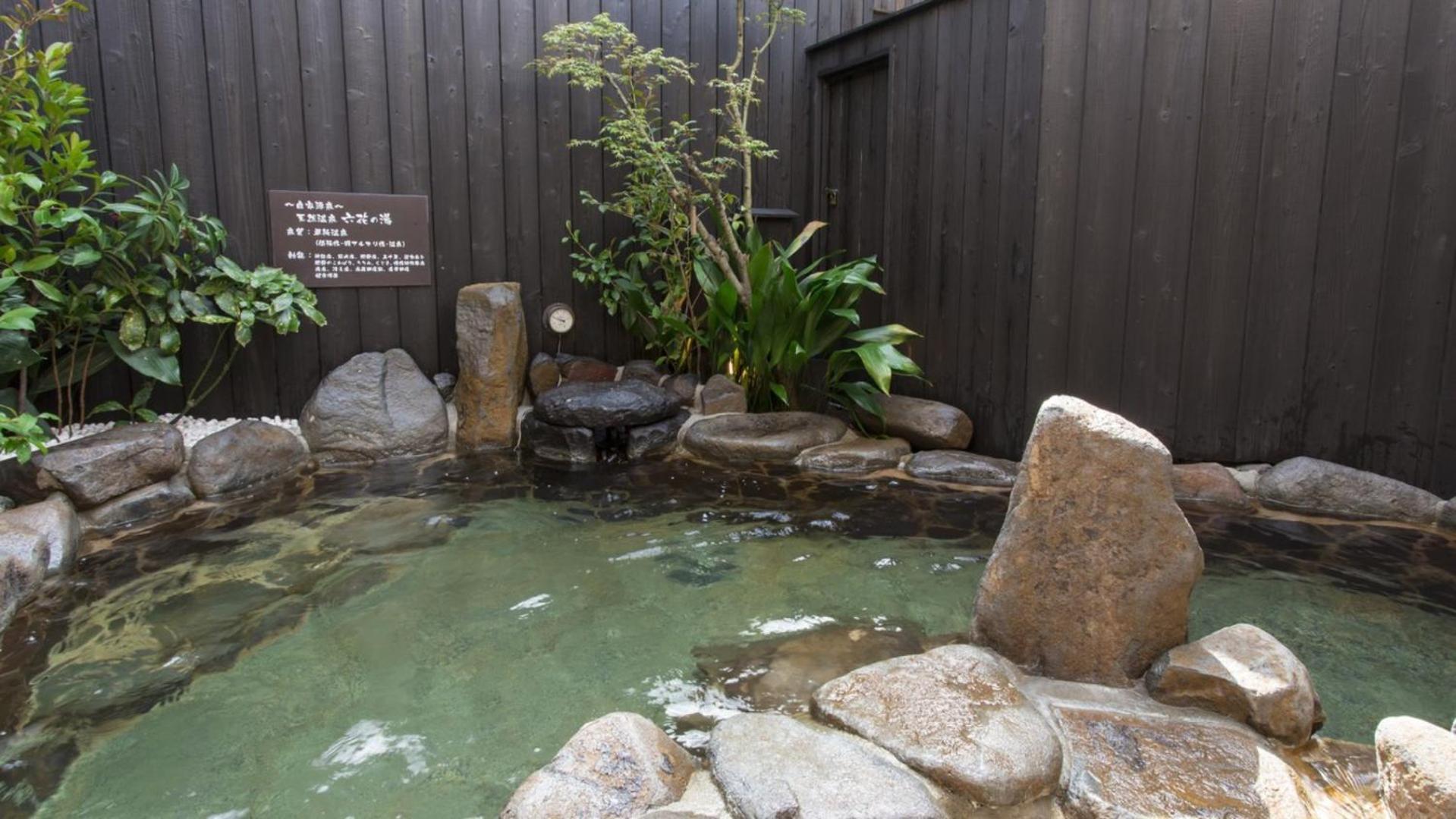 Dormy Inn Kumamoto Natural Hot Spring Buitenkant foto